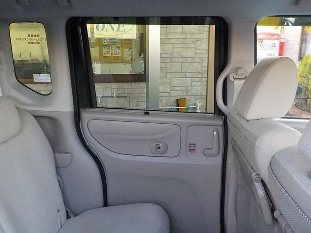 Ｎ－ＢＯＸ Ｇ　ＳＳパッケージ　ナビ　フルセグＴＶ　バックカメラ　Ｂｌｕｅｔｏｏｔｈ　アイドリングストップ　パワースライドドア　スマキー　ＥＴＣ　シートヒーター　ＣＤ　ＡＢＳ　一年保証（62枚目）