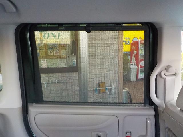 Ｎ－ＢＯＸ Ｇ　ＳＳパッケージ　ナビ　フルセグＴＶ　バックカメラ　Ｂｌｕｅｔｏｏｔｈ　アイドリングストップ　パワースライドドア　スマキー　ＥＴＣ　シートヒーター　ＣＤ　ＡＢＳ　一年保証（63枚目）