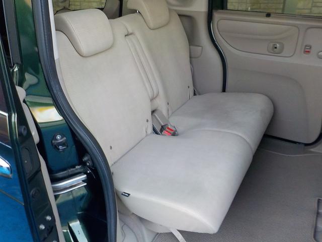 Ｎ－ＢＯＸ Ｇ　ＳＳパッケージ　ナビ　フルセグＴＶ　バックカメラ　Ｂｌｕｅｔｏｏｔｈ　アイドリングストップ　パワースライドドア　スマキー　ＥＴＣ　シートヒーター　ＣＤ　ＡＢＳ　一年保証（66枚目）