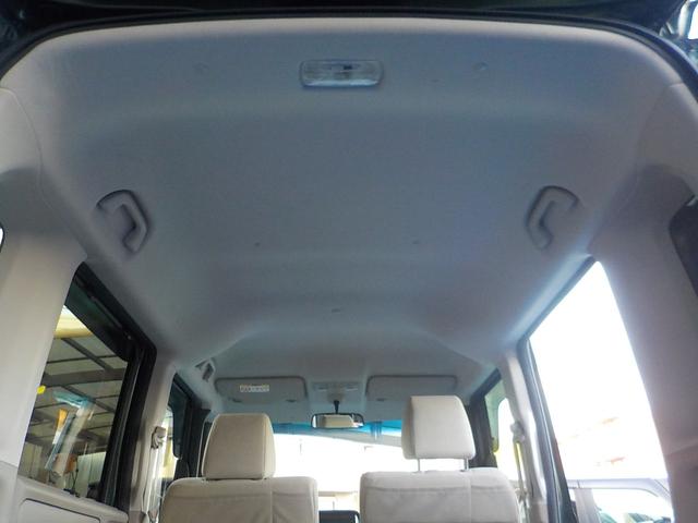 Ｎ－ＢＯＸ Ｇ　ＳＳパッケージ　ナビ　フルセグＴＶ　バックカメラ　Ｂｌｕｅｔｏｏｔｈ　アイドリングストップ　パワースライドドア　スマキー　ＥＴＣ　シートヒーター　ＣＤ　ＡＢＳ　一年保証（70枚目）