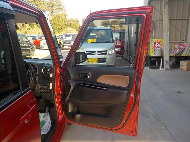 デイズルークス ハイウェイスター X Vセレクション ナビ フルセグTV 全方位カメラ 衝突軽減ブレーキ アイドリングストップ 両側パワースライドドア ETC ドライブレコーダー Bluetooth LEDヘッドライト CD ABS 一年保証(32枚目)