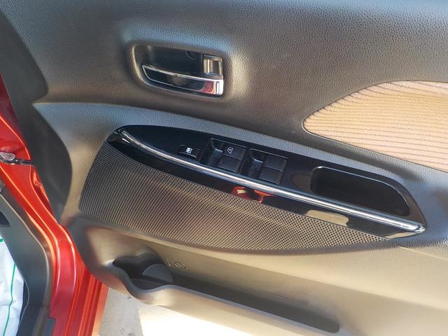 デイズルークス ハイウェイスター X Vセレクション ナビ フルセグTV 全方位カメラ 衝突軽減ブレーキ アイドリングストップ 両側パワースライドドア ETC ドライブレコーダー Bluetooth LEDヘッドライト CD ABS 一年保証(33枚目)