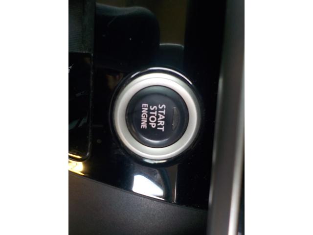 デイズルークス ハイウェイスター X Vセレクション ナビ フルセグTV 全方位カメラ 衝突軽減ブレーキ アイドリングストップ 両側パワースライドドア ETC ドライブレコーダー Bluetooth LEDヘッドライト CD ABS 一年保証(43枚目)