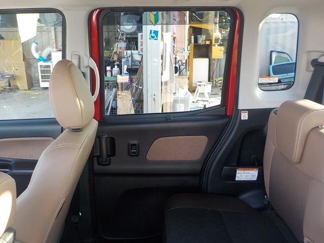 デイズルークス ハイウェイスター X Vセレクション ナビ フルセグTV 全方位カメラ 衝突軽減ブレーキ アイドリングストップ 両側パワースライドドア ETC ドライブレコーダー Bluetooth LEDヘッドライト CD ABS 一年保証(52枚目)