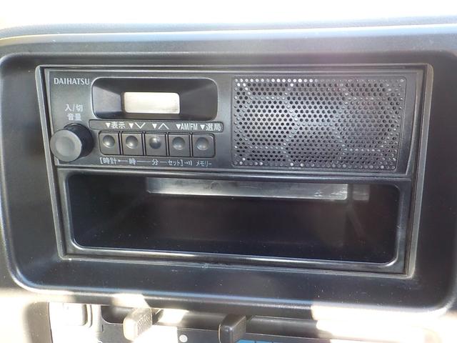 ハイゼットトラック エアコン・パワステ　スペシャル　５速ＭＴ　４ＷＤ　エアコン　パワーステアリング　ＡＭＦＭラジオ　一年保証（27枚目）