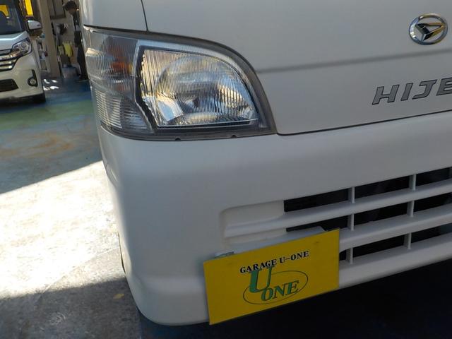 ハイゼットトラック エアコン・パワステ　スペシャル　５速ＭＴ　４ＷＤ　エアコン　パワーステアリング　ＡＭＦＭラジオ　一年保証（32枚目）