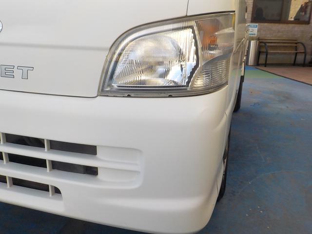 ハイゼットトラック エアコン・パワステ　スペシャル　５速ＭＴ　４ＷＤ　エアコン　パワーステアリング　ＡＭＦＭラジオ　一年保証（33枚目）