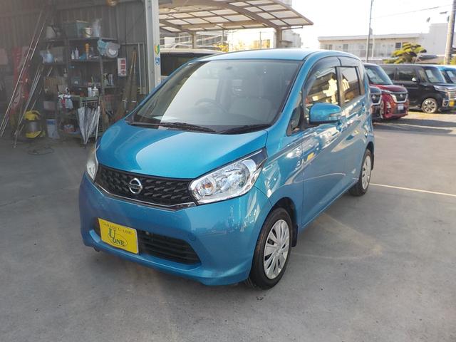 デイズ Ｘ　全方位カメラ　アイドリングストップ　スマキー　ＥＴＣ　ＣＤ　ＡＢＳ　エアコン　パワーステアリング　パワーウインドウ　集中ドアロック　デュアルエアバッグ　ＡＭＦＭラジオ　一年保証（11枚目）