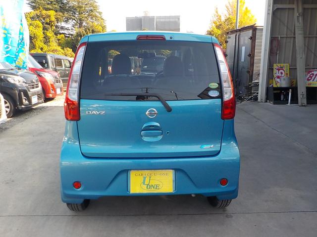 デイズ Ｘ　全方位カメラ　アイドリングストップ　スマキー　ＥＴＣ　ＣＤ　ＡＢＳ　エアコン　パワーステアリング　パワーウインドウ　集中ドアロック　デュアルエアバッグ　ＡＭＦＭラジオ　一年保証（14枚目）