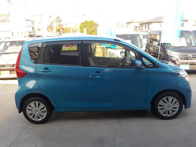 デイズ Ｘ　全方位カメラ　アイドリングストップ　スマキー　ＥＴＣ　ＣＤ　ＡＢＳ　エアコン　パワーステアリング　パワーウインドウ　集中ドアロック　デュアルエアバッグ　ＡＭＦＭラジオ　一年保証（16枚目）