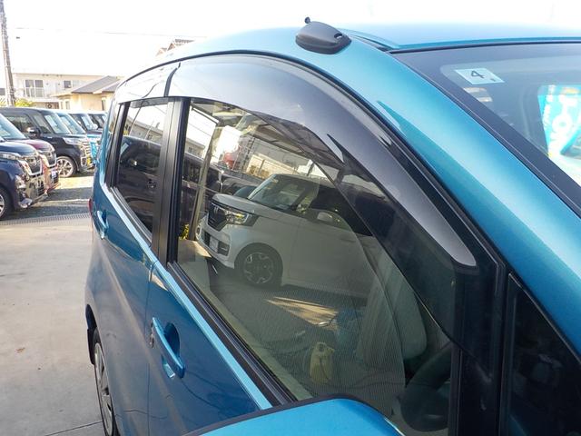 デイズ Ｘ　全方位カメラ　アイドリングストップ　スマキー　ＥＴＣ　ＣＤ　ＡＢＳ　エアコン　パワーステアリング　パワーウインドウ　集中ドアロック　デュアルエアバッグ　ＡＭＦＭラジオ　一年保証（19枚目）