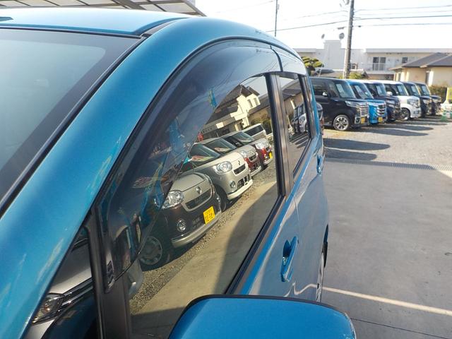 デイズ Ｘ　全方位カメラ　アイドリングストップ　スマキー　ＥＴＣ　ＣＤ　ＡＢＳ　エアコン　パワーステアリング　パワーウインドウ　集中ドアロック　デュアルエアバッグ　ＡＭＦＭラジオ　一年保証（20枚目）