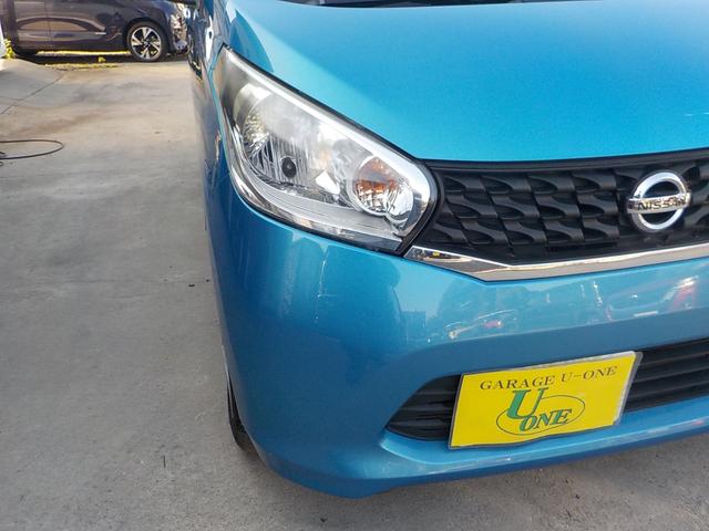 デイズ Ｘ　全方位カメラ　アイドリングストップ　スマキー　ＥＴＣ　ＣＤ　ＡＢＳ　エアコン　パワーステアリング　パワーウインドウ　集中ドアロック　デュアルエアバッグ　ＡＭＦＭラジオ　一年保証（21枚目）