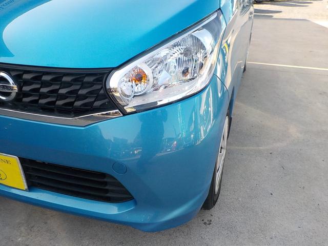 デイズ Ｘ　全方位カメラ　アイドリングストップ　スマキー　ＥＴＣ　ＣＤ　ＡＢＳ　エアコン　パワーステアリング　パワーウインドウ　集中ドアロック　デュアルエアバッグ　ＡＭＦＭラジオ　一年保証（22枚目）