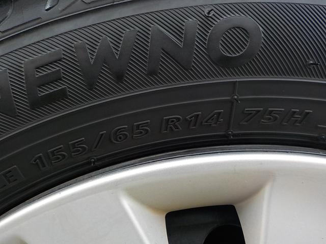 デイズ Ｘ　全方位カメラ　アイドリングストップ　スマキー　ＥＴＣ　ＣＤ　ＡＢＳ　エアコン　パワーステアリング　パワーウインドウ　集中ドアロック　デュアルエアバッグ　ＡＭＦＭラジオ　一年保証（29枚目）