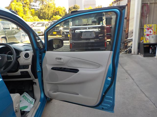 デイズ Ｘ　全方位カメラ　アイドリングストップ　スマキー　ＥＴＣ　ＣＤ　ＡＢＳ　エアコン　パワーステアリング　パワーウインドウ　集中ドアロック　デュアルエアバッグ　ＡＭＦＭラジオ　一年保証（33枚目）