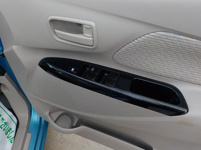 デイズ Ｘ　全方位カメラ　アイドリングストップ　スマキー　ＥＴＣ　ＣＤ　ＡＢＳ　エアコン　パワーステアリング　パワーウインドウ　集中ドアロック　デュアルエアバッグ　ＡＭＦＭラジオ　一年保証（34枚目）