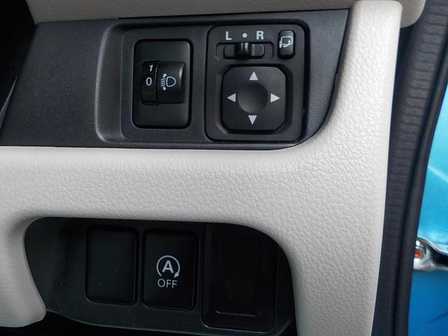 デイズ Ｘ　全方位カメラ　アイドリングストップ　スマキー　ＥＴＣ　ＣＤ　ＡＢＳ　エアコン　パワーステアリング　パワーウインドウ　集中ドアロック　デュアルエアバッグ　ＡＭＦＭラジオ　一年保証（37枚目）