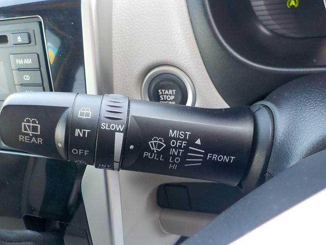 デイズ Ｘ　全方位カメラ　アイドリングストップ　スマキー　ＥＴＣ　ＣＤ　ＡＢＳ　エアコン　パワーステアリング　パワーウインドウ　集中ドアロック　デュアルエアバッグ　ＡＭＦＭラジオ　一年保証（39枚目）