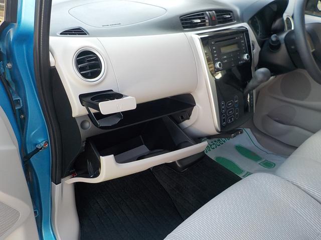 デイズ Ｘ　全方位カメラ　アイドリングストップ　スマキー　ＥＴＣ　ＣＤ　ＡＢＳ　エアコン　パワーステアリング　パワーウインドウ　集中ドアロック　デュアルエアバッグ　ＡＭＦＭラジオ　一年保証（43枚目）