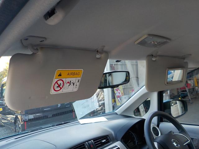 デイズ Ｘ　全方位カメラ　アイドリングストップ　スマキー　ＥＴＣ　ＣＤ　ＡＢＳ　エアコン　パワーステアリング　パワーウインドウ　集中ドアロック　デュアルエアバッグ　ＡＭＦＭラジオ　一年保証（45枚目）