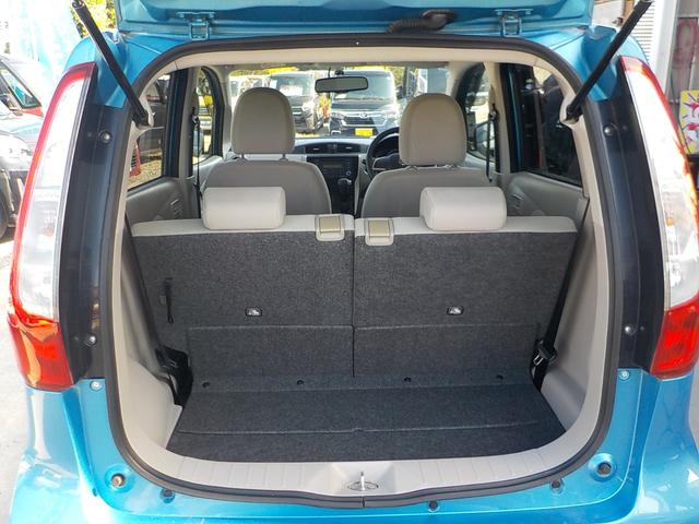 デイズ Ｘ　全方位カメラ　アイドリングストップ　スマキー　ＥＴＣ　ＣＤ　ＡＢＳ　エアコン　パワーステアリング　パワーウインドウ　集中ドアロック　デュアルエアバッグ　ＡＭＦＭラジオ　一年保証（53枚目）