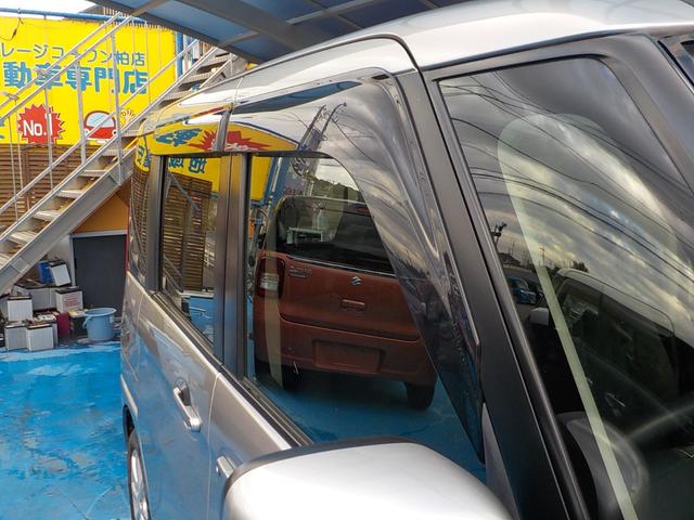 フレアワゴン XSリミテッド ナビ フルセグTV バックカメラ 衝突軽減ブレーキ アイドリングストップ 両側パワースライドドア スマキー Bluetooth ETC HIDヘッドライト CD ABS 一年保証(18枚目)