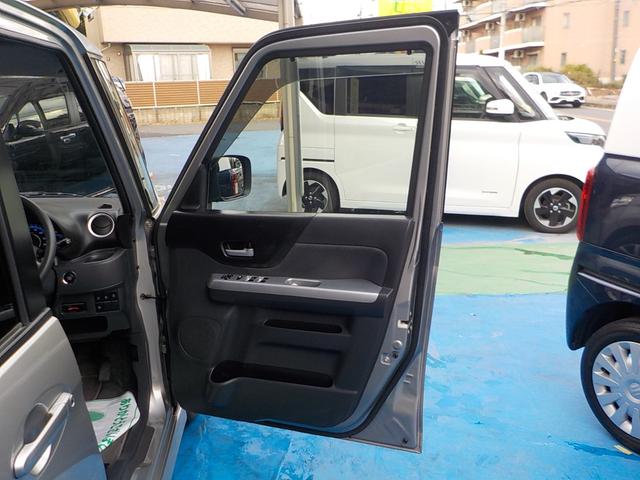 フレアワゴン XSリミテッド ナビ フルセグTV バックカメラ 衝突軽減ブレーキ アイドリングストップ 両側パワースライドドア スマキー Bluetooth ETC HIDヘッドライト CD ABS 一年保証(30枚目)