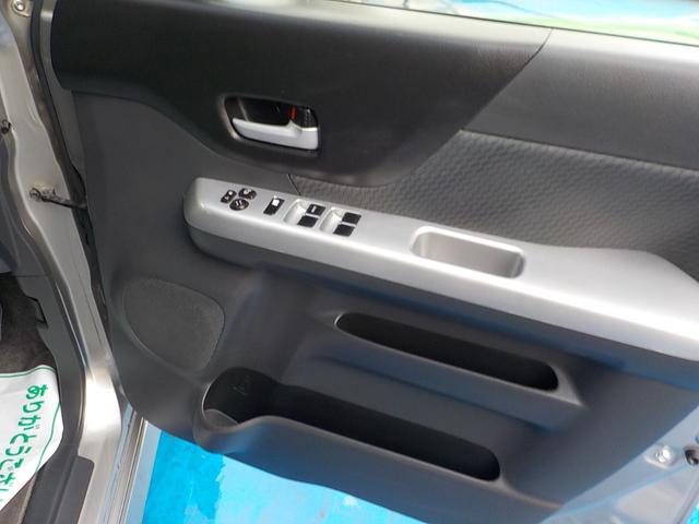 フレアワゴン XSリミテッド ナビ フルセグTV バックカメラ 衝突軽減ブレーキ アイドリングストップ 両側パワースライドドア スマキー Bluetooth ETC HIDヘッドライト CD ABS 一年保証(31枚目)