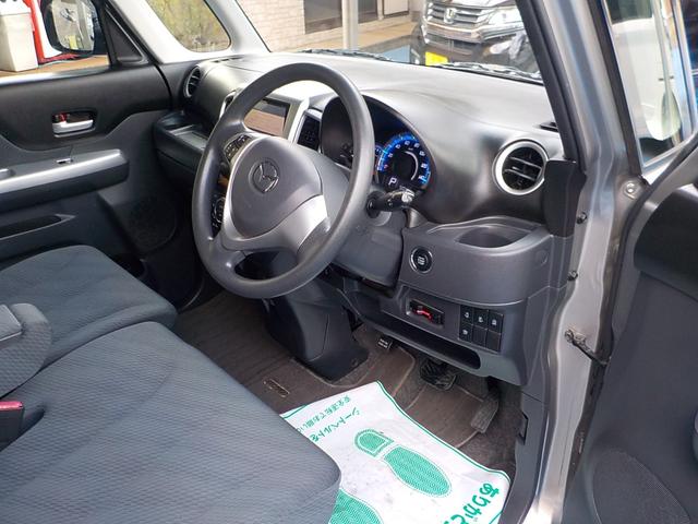 フレアワゴン XSリミテッド ナビ フルセグTV バックカメラ 衝突軽減ブレーキ アイドリングストップ 両側パワースライドドア スマキー Bluetooth ETC HIDヘッドライト CD ABS 一年保証(33枚目)