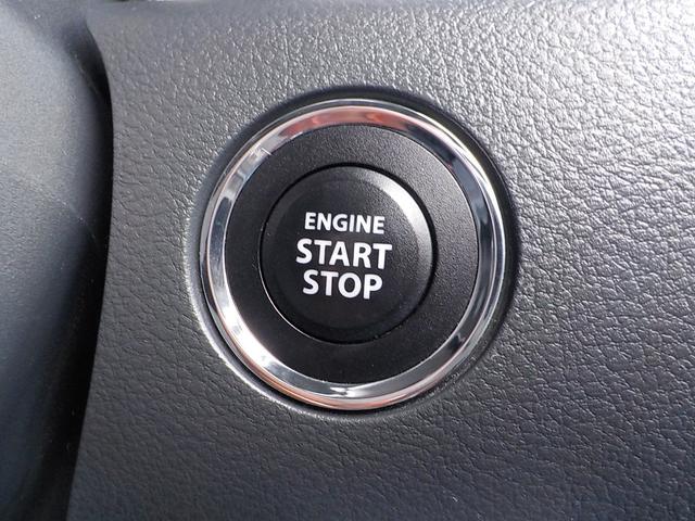 フレアワゴン XSリミテッド ナビ フルセグTV バックカメラ 衝突軽減ブレーキ アイドリングストップ 両側パワースライドドア スマキー Bluetooth ETC HIDヘッドライト CD ABS 一年保証(36枚目)