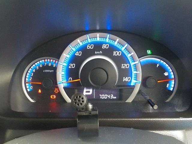 フレアワゴン XSリミテッド ナビ フルセグTV バックカメラ 衝突軽減ブレーキ アイドリングストップ 両側パワースライドドア スマキー Bluetooth ETC HIDヘッドライト CD ABS 一年保証(41枚目)