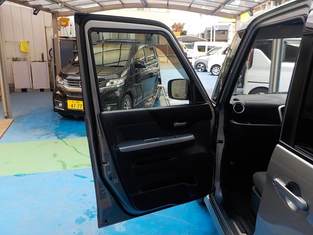 フレアワゴン XSリミテッド ナビ フルセグTV バックカメラ 衝突軽減ブレーキ アイドリングストップ 両側パワースライドドア スマキー Bluetooth ETC HIDヘッドライト CD ABS 一年保証(47枚目)