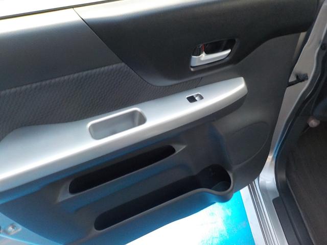 フレアワゴン XSリミテッド ナビ フルセグTV バックカメラ 衝突軽減ブレーキ アイドリングストップ 両側パワースライドドア スマキー Bluetooth ETC HIDヘッドライト CD ABS 一年保証(48枚目)