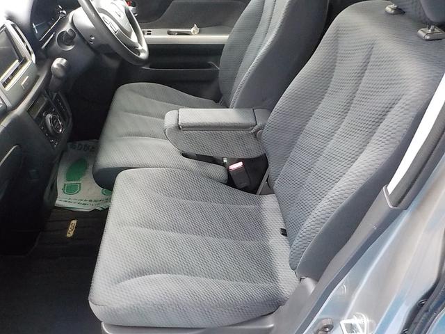 フレアワゴン XSリミテッド ナビ フルセグTV バックカメラ 衝突軽減ブレーキ アイドリングストップ 両側パワースライドドア スマキー Bluetooth ETC HIDヘッドライト CD ABS 一年保証(49枚目)