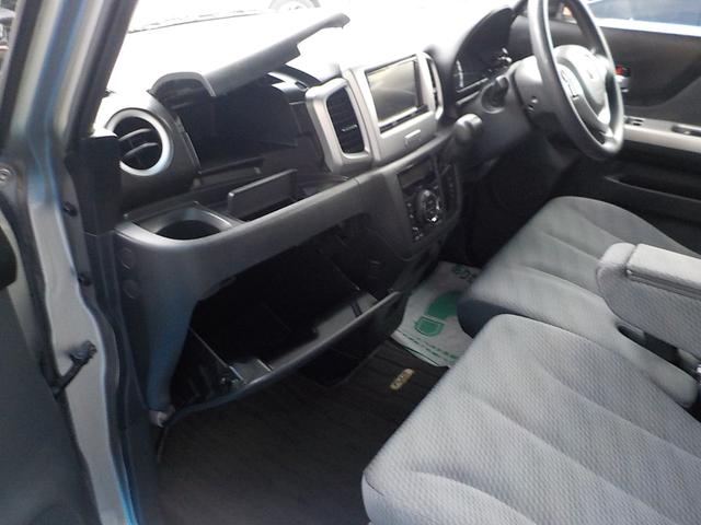 フレアワゴン XSリミテッド ナビ フルセグTV バックカメラ 衝突軽減ブレーキ アイドリングストップ 両側パワースライドドア スマキー Bluetooth ETC HIDヘッドライト CD ABS 一年保証(50枚目)