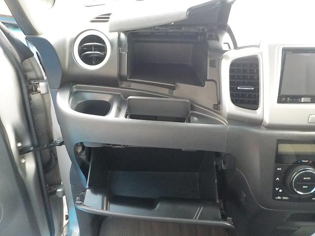 フレアワゴン XSリミテッド ナビ フルセグTV バックカメラ 衝突軽減ブレーキ アイドリングストップ 両側パワースライドドア スマキー Bluetooth ETC HIDヘッドライト CD ABS 一年保証(51枚目)