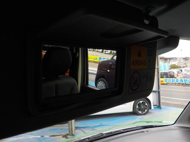 フレアワゴン XSリミテッド ナビ フルセグTV バックカメラ 衝突軽減ブレーキ アイドリングストップ 両側パワースライドドア スマキー Bluetooth ETC HIDヘッドライト CD ABS 一年保証(53枚目)