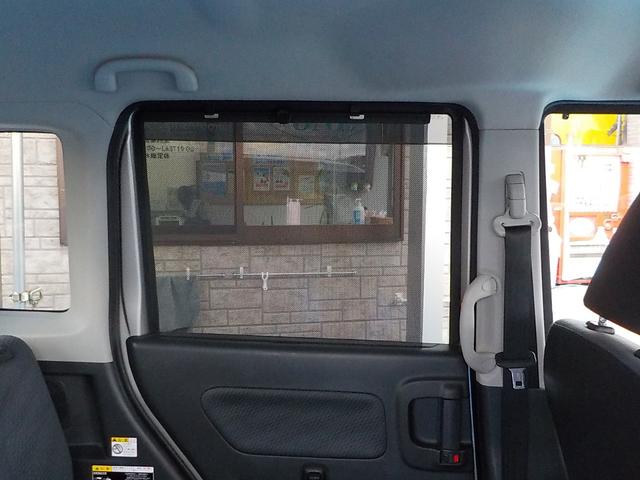 フレアワゴン XSリミテッド ナビ フルセグTV バックカメラ 衝突軽減ブレーキ アイドリングストップ 両側パワースライドドア スマキー Bluetooth ETC HIDヘッドライト CD ABS 一年保証(61枚目)