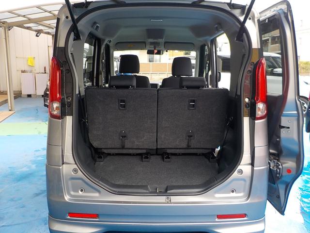 フレアワゴン XSリミテッド ナビ フルセグTV バックカメラ 衝突軽減ブレーキ アイドリングストップ 両側パワースライドドア スマキー Bluetooth ETC HIDヘッドライト CD ABS 一年保証(64枚目)