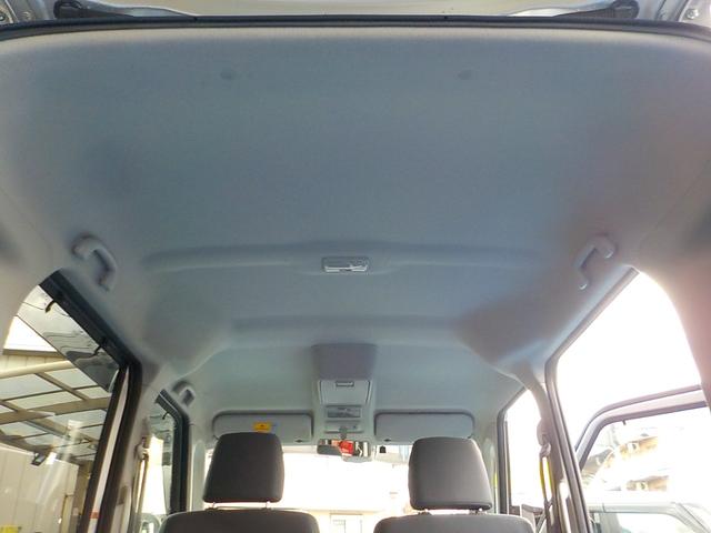 フレアワゴン XSリミテッド ナビ フルセグTV バックカメラ 衝突軽減ブレーキ アイドリングストップ 両側パワースライドドア スマキー Bluetooth ETC HIDヘッドライト CD ABS 一年保証(67枚目)