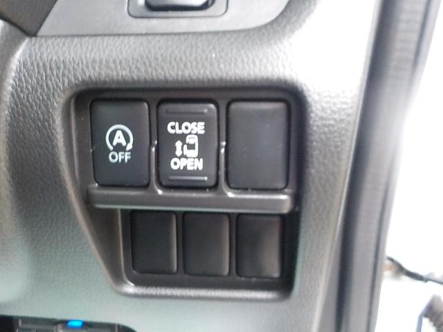 デイズルークス ハイウェイスター　Ｘ　ナビ　フルセグＴＶ　全方位カメラ　アイドリングストップ　パワースライドドア　スマキー　ＥＴＣ　ＨＩＤヘッドライト　ＣＤ　ＡＢＳ　一年保証（32枚目）