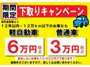 Ｇ・Ｌパッケージ　ナビ　ワンセグＴＶ　アイドリングストップ　スマキー　ＨＩＤヘッドライトＣＤ　ＡＢＳ　エアコン　パワーステアリング　パワーウインドウ　集中ドアロック　デュアルエアバッグ　ＡＭＦＭラジオ　一年保証(5枚目)