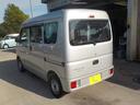 MITSUBISHI MINICAB VAN