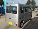 MITSUBISHI MINICAB VAN