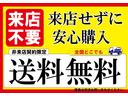 ★新着物件続々入庫中！格安軽自動車ならガレージユーワンにおまかせ下さい