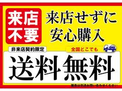 ★新着物件続々入庫中！格安軽自動車ならガレージユーワンにおまかせ下さい 3