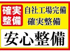 �������¿������֣�ǯ�֡����Ե�Υ̵�����ݾ��դ����������ͤΥ饤�ե�������˹�碌���ɲä��ݾڥץ��⤴�Ѱդ��Ƥ���ޤ����ܤ�����ŹƬ�ˤƤ���ǧ���������� 6