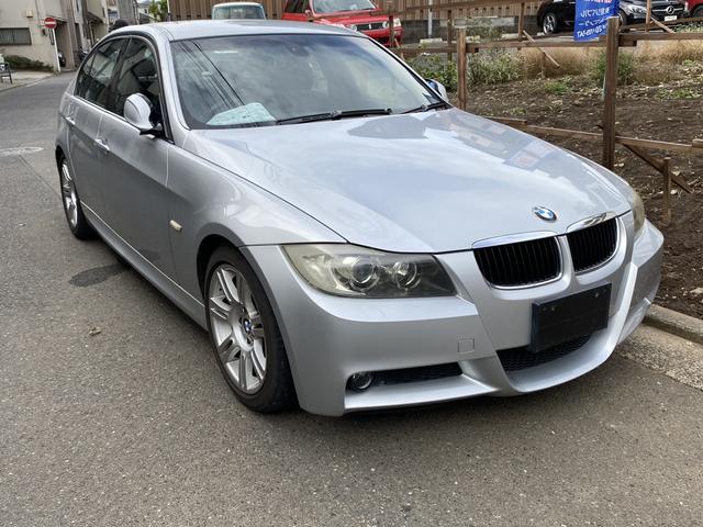 ＢＭＷ ３シリーズ