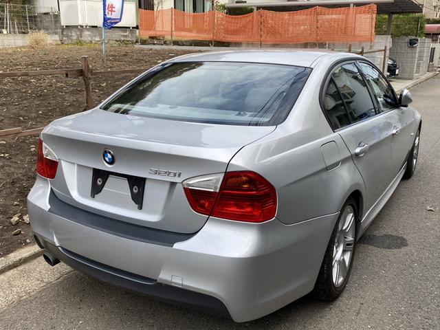 ＢＭＷ ３シリーズ